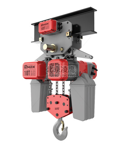 10噸DLEK環(huán)鏈電動(dòng)葫蘆運(yùn)行式